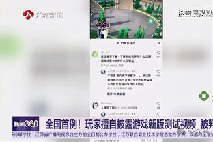 巴萨新赛季第三球衣谍照：荧光黄+海军蓝，耐克Logo旋转成纵向