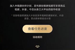 官方：约翰-奥谢担任爱尔兰临时主帅，将带队踢3月两场友谊赛